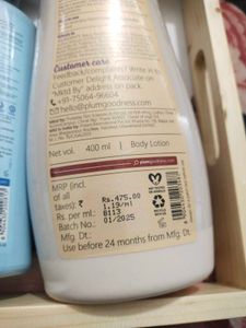 Sale 🔥Plum Vitamin c,mist,lotion, shampoo