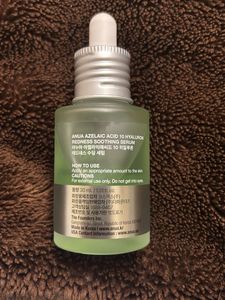 Anua 10+ Azelaic Acid Redness Soothing Serum