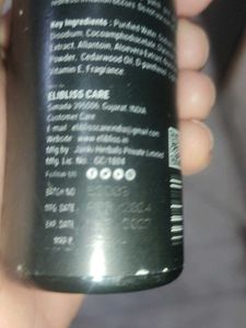 Face wash