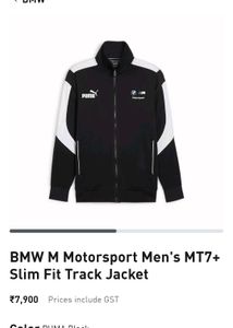Puma BMW Motorsport Jacket