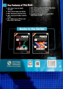 NEET Physics Prep Book - Objective NCERT Punch
