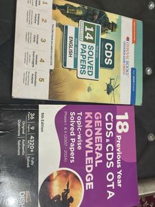 CDS Exam Prep Books