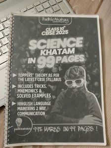 Class 10 CBSE Science Book