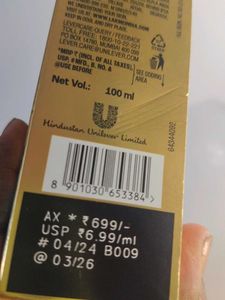 LAKME HYALURONIC DEWY