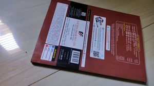 Class-8 Together With (Sunhari Dhup) Hindi Book