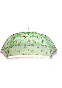 Baby Sleeping Umbrella Green