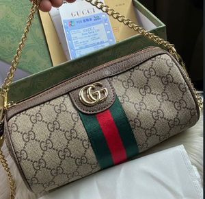 Gucci GG Marmont Mini Bag
