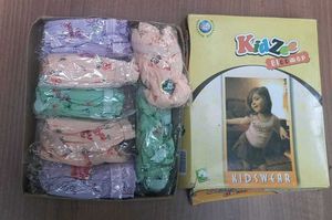 Kids Cotton Bloomers Set Pack Of 6 (65 Cm)