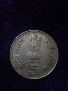 Old 5 Rupee Coin Of Indira Gandhi