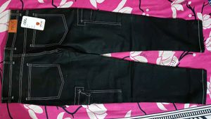 Mens Cargo Type Jeans 👖