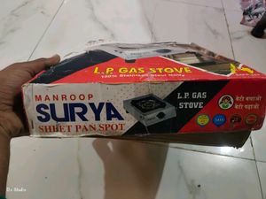 Manroop Surya Sheet Pan Spot