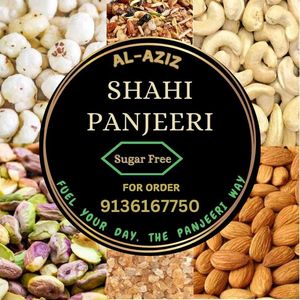 Al-Aziz Shahi Panjeeri