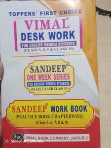 Sandeep Class 10 New Edition 2025 social Science