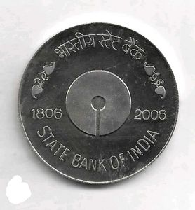 SBI 5 Rupees Coin