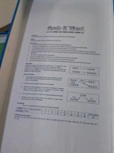 Grab A Word Games
