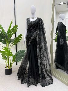 Most Demanding &amp; Beautiful Sarees in 3 Colours
