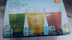 NEW Glass Set 6 Piece (UNUSED)
