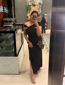 Off-Shoulder Bodycon Maxi Dress