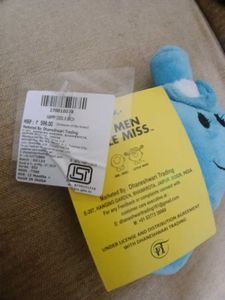Mr. Men Little Miss Plush