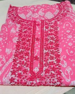 Pretty Printed Suit Material For Women 🎀🌸