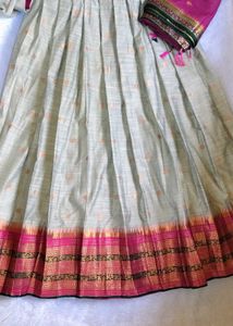 Dhavani