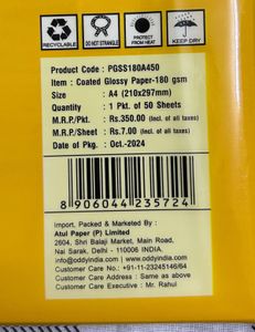 Glossy Paper 50 Sheets