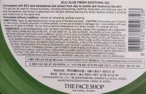 TheFaceShop Korean Jeju Aloe Fresh Soothing Gel