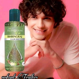 Bhringraj Hair Oil