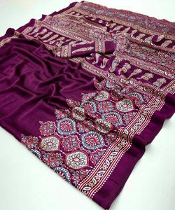 Gajji Silk Trendy Sarees!