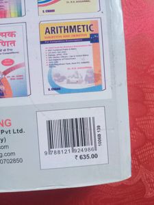 Textbook for Competitive Exams/ Quantitative Aptitude/ With Questions And Solutions And Exercises By R.S. Aggarwal