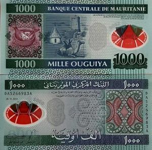 Mauritania 1000 Ouguiya Polymer Banknote