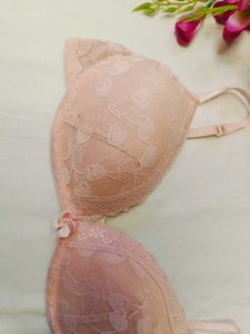 💫💗🛍️ Elegant Lace Bra