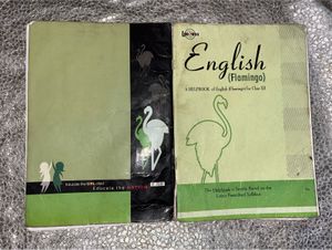 Lakshya English Flamingo Class XII Guide