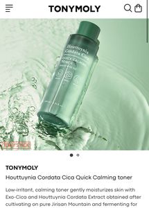 TONYMOLY Houttuynia Cica Cordata Toner