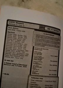 English Book Class 11th