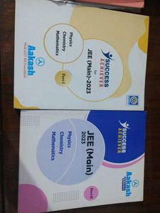 JEE MAINS AND ADVANCE MODULE