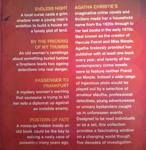 Agatha Christie 4 novel collection: 1960s Omnibus