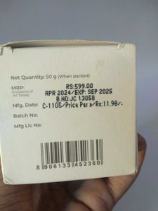 Juicy Chemistry Deodorant Cream