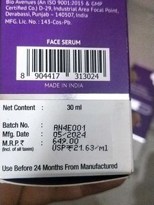B1g1 Derma Co Serum