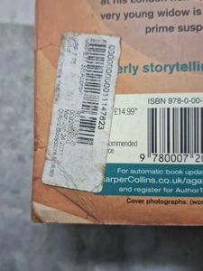 Agatha Christie 4 novel collection: 1940s Omnibus