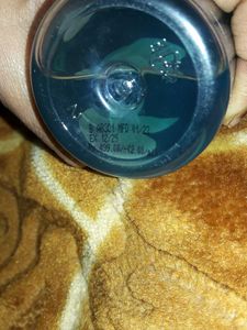 Oriflame Love Nature Showel Gel