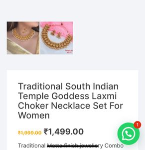 Gold Plated Tukilikai Traditional Temple Necklace
