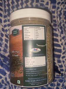 Dried Rosemary Leaves