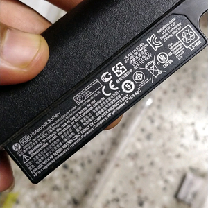 laptop battery .. probably not working