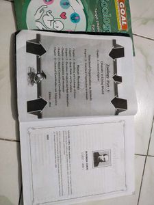 Module