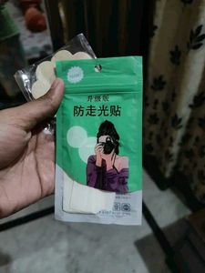 Sticker-36 Strip &amp; 10Pcs Nipple Covers Cotton
