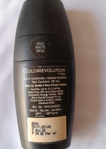2 Time Used Foundation