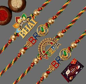 Designer Rakhiya With Chawal, Roli For Festival