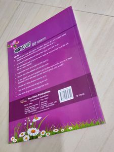 Class-8 Hindi Vyakaran (Bhasha Pravah)