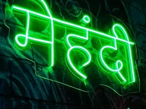 Mehndi Neon Light For Wedding